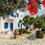 Acrogiali Beachfront Mykonos 4*